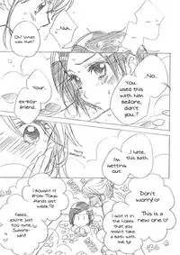 (C77) [MPD (Morinaga Milk)] Koi no Bathroom | Bathroom of Love (Odoru Daisousasen) [English] [Lililicious]