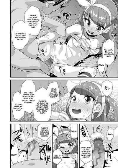 Mesu ni Umareta Omae ga Warui!! | It's Your Fault for Being Born a Girl