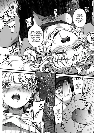 [Akai Yoru] Cosplay Ecchi (Jiyoudama) [English] [mysterymeat3] [Digital]