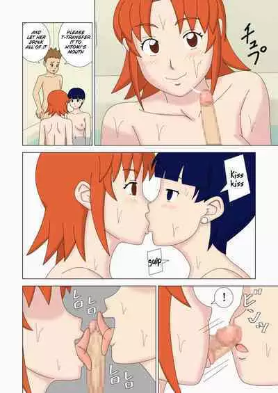 [Ukishiki (UKI_S)] Mothercorn Vol. 5 - We can do whatever we want to our friend's hypnotized mom! [English] [Konichiyawa]