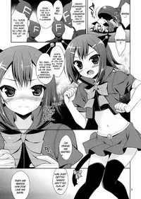 (C80) [Neko Masshigura (Karukanko)] Mahou Hideyoshi Rinkan! | Magical Hideyoshi Gang Rape! (Baka to Test to Shoukanjuu) [English] =SW=