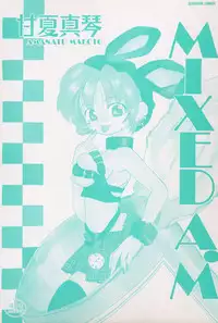 [Amanatsu Makoto] Mixed AM