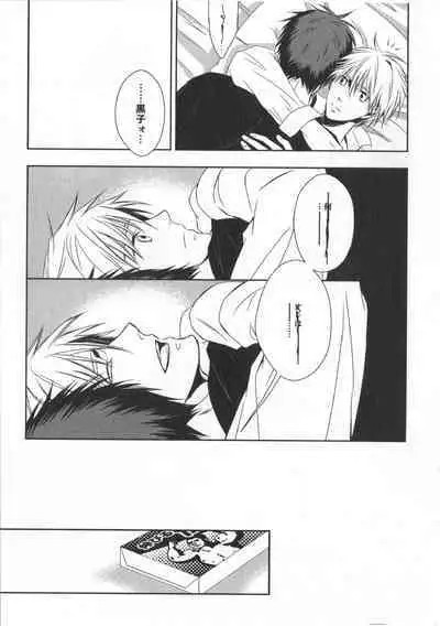 Doujinshi Best Sellection