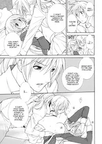 (C74) [Totsugeki Wolf (Yuhki Mitsuru)] Loving (Harukanaru toki no naka de) [English] [CGrascal]