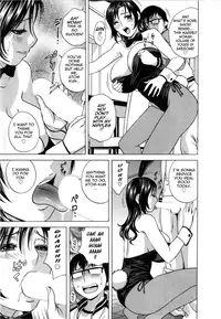 [Hidemaru] Life with Married Women Just Like a Manga 1 (Complete) [English] {Tadanohito}