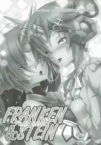 (C93) [C.H.A.R.I.O.T (Tsukigami Chronica)] FRANKEN&STEIN (Fate/Grand Order) [Chinese] [新吾个人汉化]