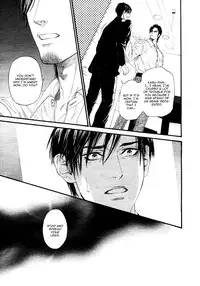 [Ike Reibun] Bi no Kyoujin ~ X Side ~ Ch. 1-4 [English] [Fujoshi Bitches] [Decensored]