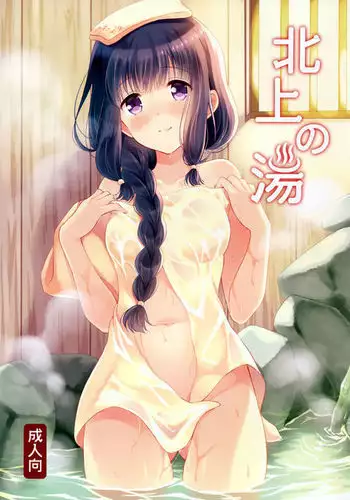 [あかち] 八神家家訓はエロエロやよ～