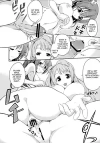 (C84) [Doku Tonkotsu Niku Dorei (Tanohito)] Love Linve! (Love Live!) [English]