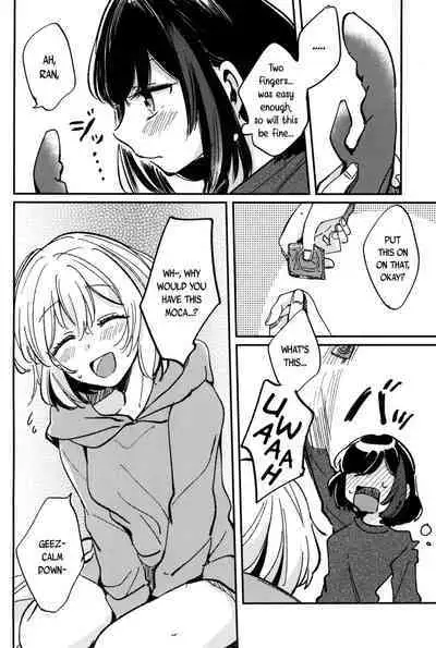 Ai no Aru Hibi