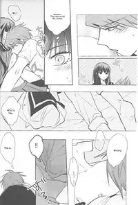 (Break Shot! 9) [Amazuppa Mix (Mich)] First Lovely Night (New Danganronpa V3) [English] [PhantomsJoker]