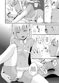 [Yadokugaeru (locon)] Yuugatou Club 3 [English] [mysterymeat3] [Digital]