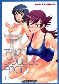 (C75) [DIGITAL ACCEL WORKS (INAZUMA.)] gRand theft samen four~ (Zettai Karen Children) [English]