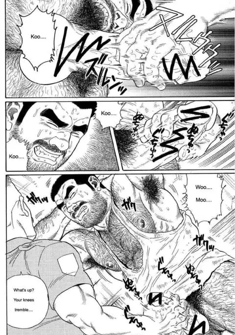 Kimiyo Shiruya Minami no Goku Chapter 01-15