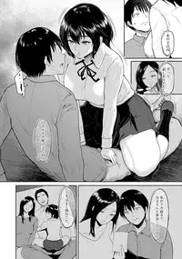 ANGEL Club 2019-06