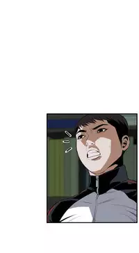 Take a Peek 偷窥 Ch.39~60 [Chinese]中文