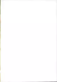 (C89) [Reparation (Syougo Kota)] Yuu-chan wa Doutei Nanka Janai (Owari no Seraph)