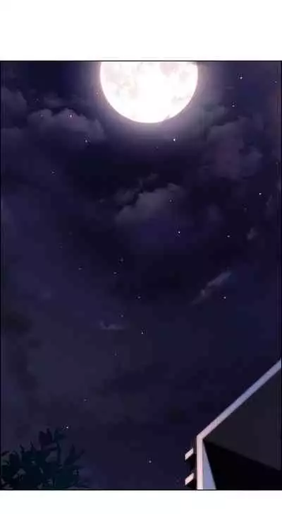 Rain Curtain Ch.30/40