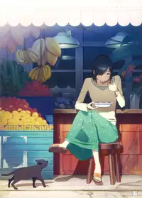 (C81) [PANDA-NIKU (Namaniku ATK, Ookuma Nekosuke)] SHINNGEKI vol. 1 (Shingeki no Kyojin) [English] [KirbyDances]