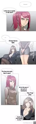[ButcherBoy] Household Affairs Ch.1-29 (English) (YoManga) (Ongoing)