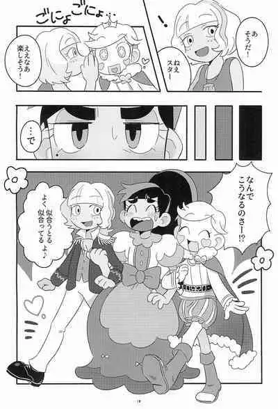 (C92) [