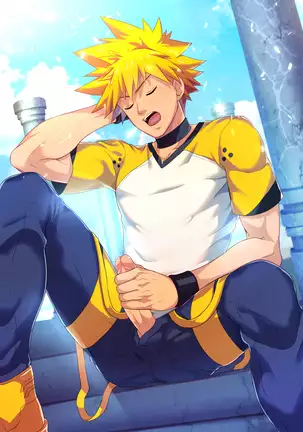 Mikkoukun - April Rewards