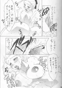 (COMIC1☆2) [Tsurikichi Doumei (Shiomi Yuusuke)] Yousei Joou (Various)