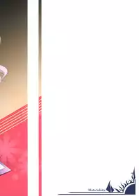 (Houraigekisen! Yo-i! 25Senme) [Mata Ashita. (Oohira Sunset)] Nurse Kashima no Kenkou Chindan (Kantai Collection -KanColle-) [Chinese] [無邪気漢化組]