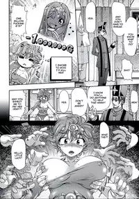 KINOKO Tsuushin 8 [English] [Rewrite]