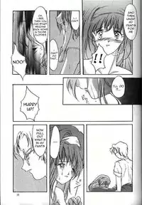 (C47) [HIGH RISK REVOLUTION (Iwasaki Hiromasa, Aizawa Hiroshi)] Shiori Daiishou Kuppuku | Shiori Vol.1 Submission (Tokimeki Memorial) [English] =LWB=