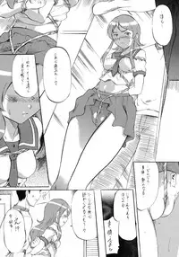 [Busou Megami (Kannaduki Kanna)] Ore ga OreImo no Doujin wo Kakanai Wake ga Nai (Ore no Imouto ga Konna ni Kawaii Wake ga Nai)