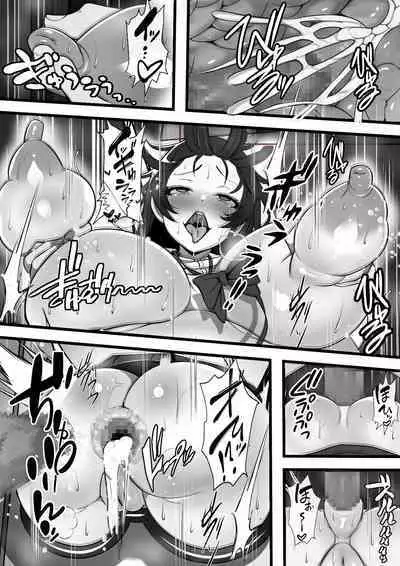 Beit Saki no Otona no Omochaya-san no Jouren ga Dou Mite mo Akogare no Seitokaichou nano da ga,,,