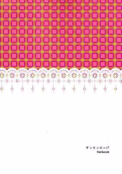 Iya na Koto toka Hontou ni Nan demo Gaman Shitekimashita | I've Had to Put Up With All Sorts of Bad Things