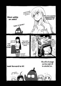 (C85) [Wakuwaku Doubutsuen (Tennouji Kitsune)] Echiina!! 2 (Upotte!!)(English)
