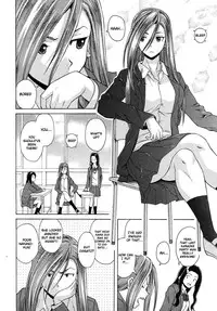 [Fuuga] Sensei wo Mitekudasai | Sense of Values of Wine [English] [Faytear + World Three] [Decensored]