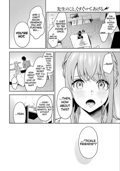 Sensei No Koto, Kusugutte Ageru Ch.1-5