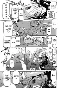 [Sanbun Kyoden] Sayuki no Sato [English]