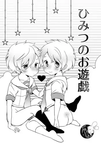 武則天の酷吏に永遠に種付けし続けなければいけなくなった