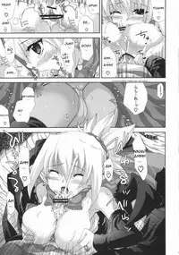 (SC32) [FANTASY WIND (Shinano Yura)] HALF ASLEEP (Disgaea 2: Cursed Memories) [English]