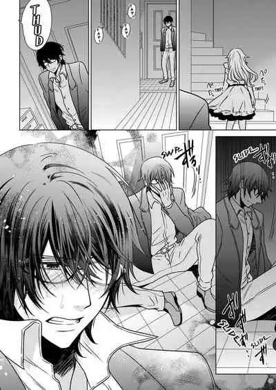 [Maguro Ouji] Nyota Ecchi. ~Ore, Onna no Karada de Gikei ni Zuppori Hamattemasu~ | Female Pleasure. ~I Turned into a Girl and Now I'm Addicted to My Step-Brother~ [English] [Digital]