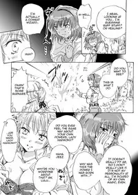 [peachpulsar (Mira)] Cutie Beast Complete Edition Ch. 1-4 [English] [Sexy Akiba Detectives] [Digital]