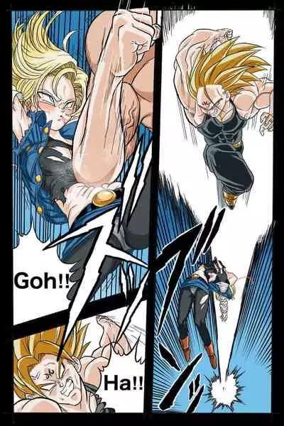 Ryona Budokai 3 - Android 18 vs Trunks