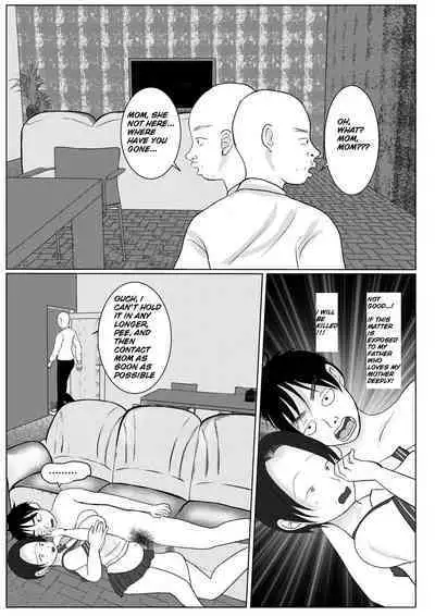 Ore no Kaa-san ha Oshi ni Yowai!