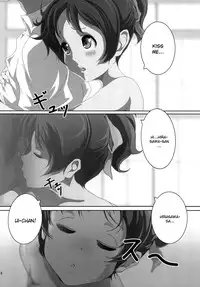 [Otokojuku (Nanashi Noizi)] [Ui] (K-On!) [English] [CGrascal] [Digital]