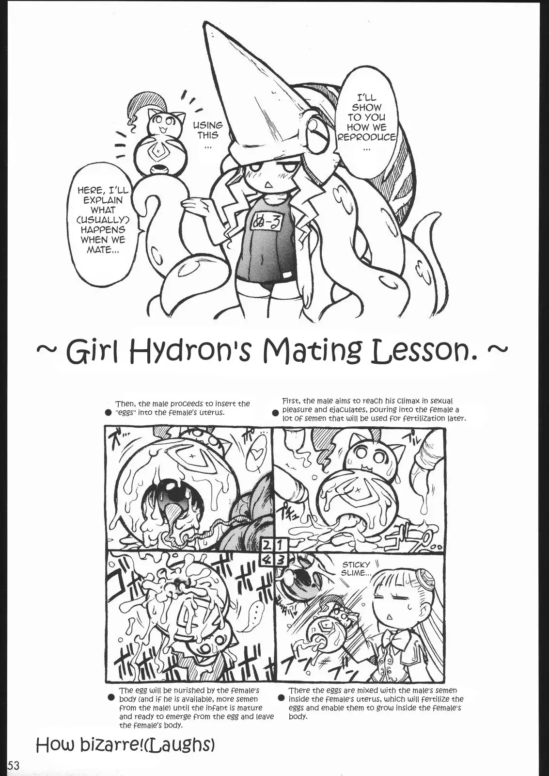 CAPERO Capcom Fighting Jam