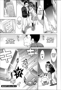 [Mikami Cannon] Zecchou Yokkyuu Ch.1-2, 4-6, 10 [English] =Tigoris Translates= =Noraneko=