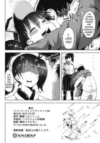 (C85) [Sakurai Dai Energy (Sakurai Energy)] Koi suru Otome no Miryoku wa Mune dake janai! | The Allure of a Maiden in Love isn't Only in Her Chest! (Kantai Collection) [English]