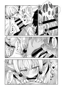 Isekai Kita no de Mahou o Sukebe na Koto ni Riyou Shiyou to Omou III