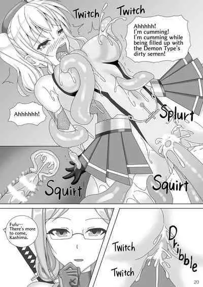 [Misty Wind (Kirishima Fuuki)] Taimakan Kashima Upgraded Suit Runs Wild [English]
