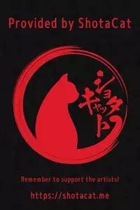 Neteiru Yuujin o Kimochiyoku Saseteageru Hon.
